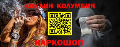 mdma Гусев