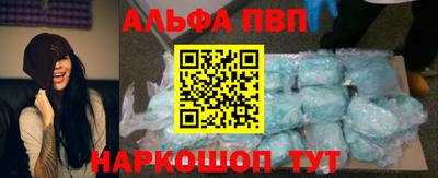 кокаин VHQ Гусь-Хрустальный