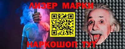 тгк Гусиноозёрск