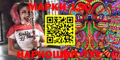 mdma Гусев