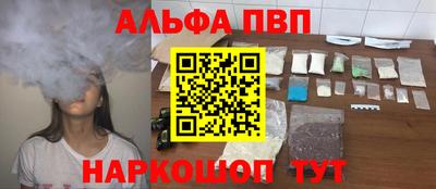кокаин VHQ Гусь-Хрустальный
