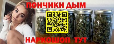 кокаин VHQ Гусь-Хрустальный