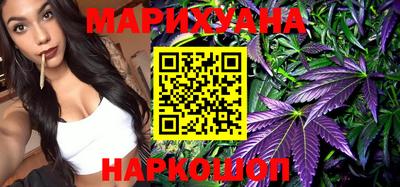 тгк Гусиноозёрск