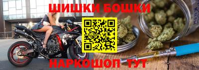 тгк Гусиноозёрск