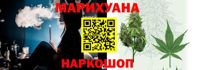 mdma Гусев