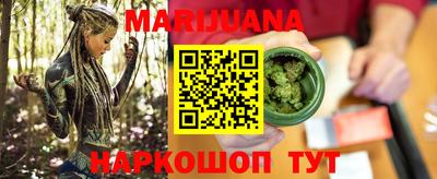 кокаин VHQ Гусь-Хрустальный