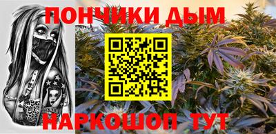 тгк Гусиноозёрск