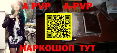 кокаин VHQ Гусь-Хрустальный