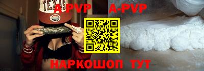 кокаин VHQ Гусь-Хрустальный