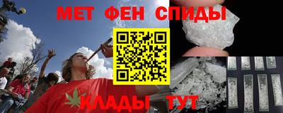 mdma Гусев