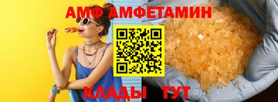 тгк Гусиноозёрск