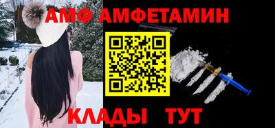 кокаин VHQ Гусь-Хрустальный