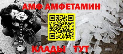 тгк Гусиноозёрск