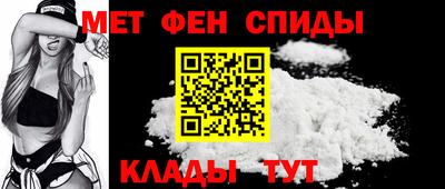 кокаин VHQ Гусь-Хрустальный