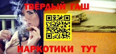 mdma Гусев