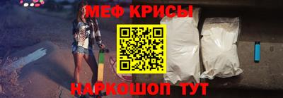 кокаин VHQ Гусь-Хрустальный