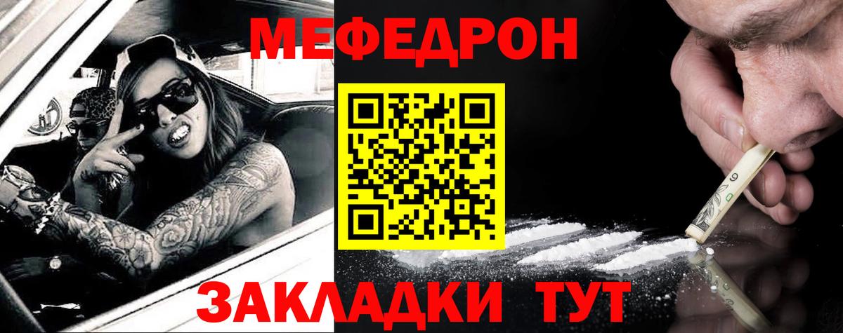 Кашира  Кокаин  Вход с VPN  Конопля  Экстази  ГАШ  Метамфетамин  ГАШИШ  Меф МЯУ МЯУ кристаллы  APVP СК кристаллы 
